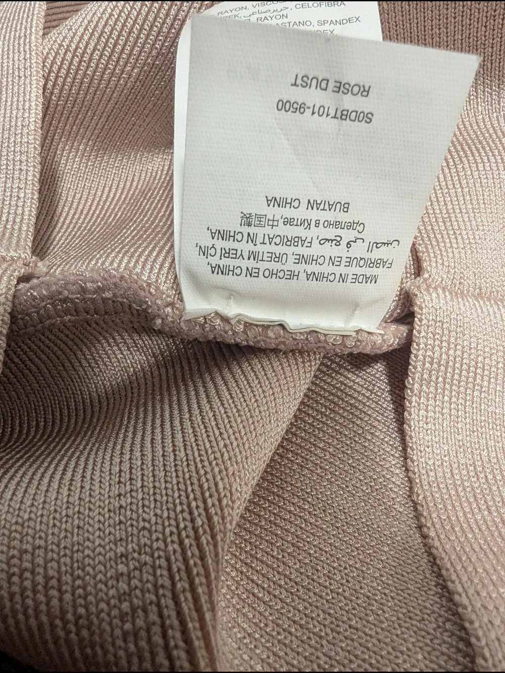 bebe Nude Blush Strappy Bandage Mini Dress - Picture 10 of 11